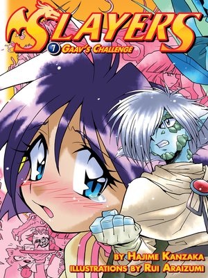 cover image of Slayers, Volume 7